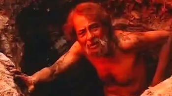 ममता के 'कथित' खिलाफ बनी फिल्म को सेंसर बोर्ड की रोक ममता के 'कथित' खिलाफ बनी फिल्म को सेंसर बोर्ड की रोक