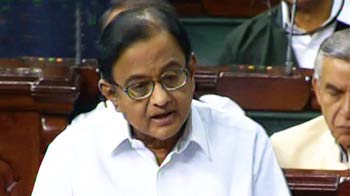 वित्तमंत्री पी चिदंबरम का बजट भाषण