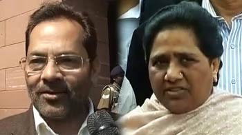 हवा-हवाई है यह बजट : मायावती