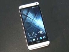 Is HTC One the best smartphone in the world?
