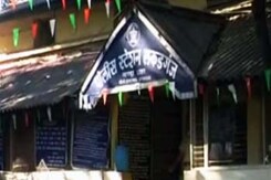 नागपुर : पांचवीं क्लास की बच्ची से स्कूल में रेप नागपुर : पांचवीं क्लास की बच्ची से स्कूल में रेप