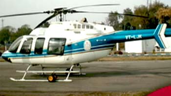 रेप के मामले का कथित आरोपी हेलीकॉप्टर से फरार