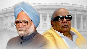 डीएमके ने यूपीए सरकार से समर्थन वापस लिया