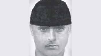Video : Delhi Police releases sketch of 'terrorist' Liyaqat Ali Shah's aide