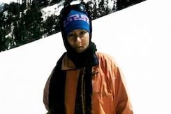 Arunima Sinha: Courage in the face of adversity Arunima Sinha: Courage in the face of adversity