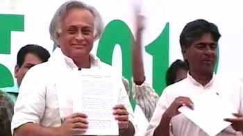 घर का हक बिल लाने की तैयारी में सरकार