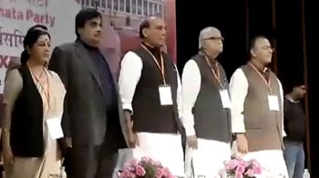 Video : BJP reshuffle on the cards