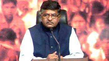 'Reluctant' PM now showing his true colours: BJP