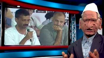 अन्ना की भूखहड़ताल चर्चा...