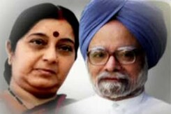 Govt, BJP differ on appointment to National Human Rights Commission Govt, BJP differ on appointment to National Human Rights Commission