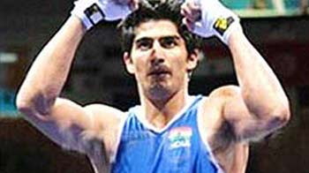 'बॉक्सर विजेंदर ने 12 बार किया था हेरोइन का सेवन'