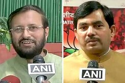 राहलु गांधी 'कनफ्यूज्ड' नेता : प्रकाश जावडेकर राहलु गांधी 'कनफ्यूज्ड' नेता : प्रकाश जावडेकर