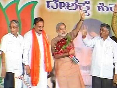 Video : BJP looks for Modi magic in Karnataka