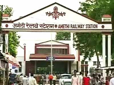 हाईकोर्ट के फैसले से खत्म हो गया अमेठी जिले का वजूद