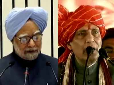 Women's safety a concern, says PM; UPA govt insensitive, attacks BJP