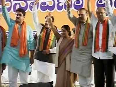 BJP kicks off Karnataka poll campaign
