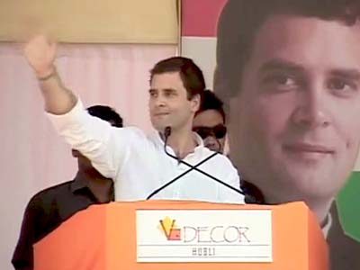 कांग्रेस लाएगी आम आदमी की सरकार : कर्नाटक में राहुल