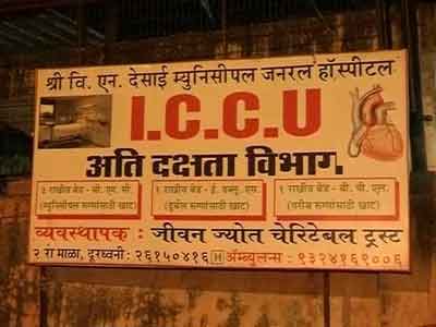 13-year-old allegedly drugged, gang-raped at friend's home in Mumbai 13-year-old allegedly drugged, gang-raped at friend's home in Mumbai
