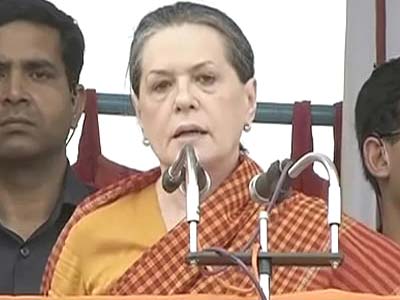 Video : BJP govt in Karnataka betrayed people: Sonia
