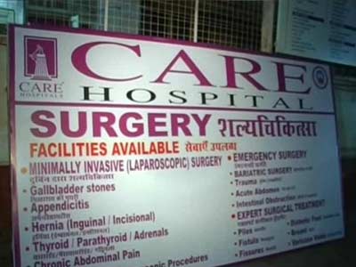 Four-year-old, raped, dies in Nagpur hospital