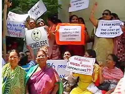 Videos : मुंबई : कैंपा कोला कम्पाउंड को सुप्रीम कोर्ट से राहत