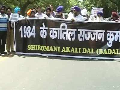 $1 million reward for Sajjan Kumar's conviction