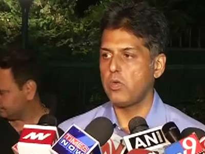 Video : पवन बंसल और अश्विनी कुमार अभी नहीं देंगे इस्तीफा