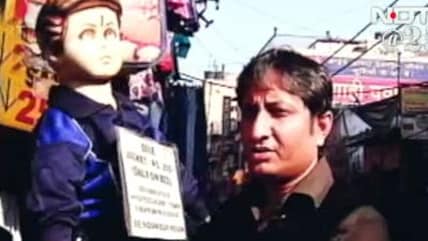 रवीश की रिपोर्ट : पहाड़गंज, जहां से शुरू होती है नई दिल्ली...