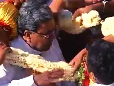 कर्नाटक में कांग्रेस को मिला पूर्ण बहुमत