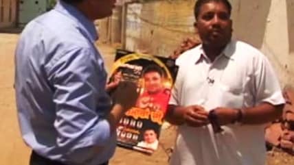 रवीश की रिपोर्ट : 'जातिसूचक गानों' पर रवीश की रिपोर्ट...