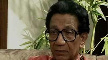 Eye to Eye with Bal Thackeray (Aired: 1999)