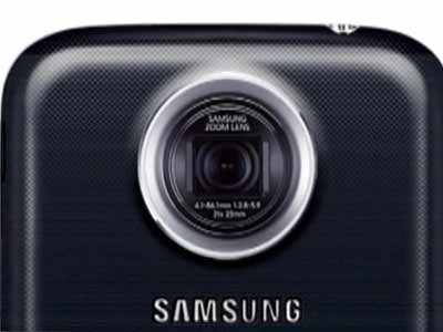 Video : Samsung reportedly working on Galaxy S4 Zoom