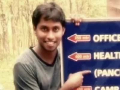 IAS candidate commits suicide after 'goof up' in UPSC results IAS candidate commits suicide after 'goof up' in UPSC results