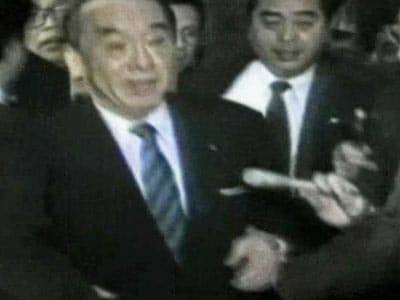 Video : The World This Week: Scandal in Japan (Aired: February 1989)