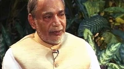Eye To Eye with JD(U) leader Ramakrishna Hegde (Aired: 1999)
