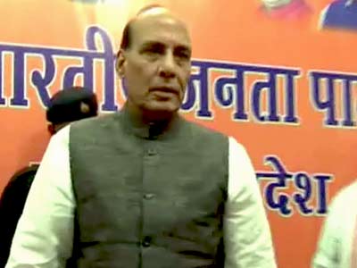 जेडीयू, शिवसेना और अकाली दल पार्टी के पुराने मित्र : राजनाथ सिंह