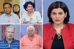 Supreme Court pulls up cricket board: does the BCCI lack transparency? Supreme Court pulls up cricket board: does the BCCI lack transparency?