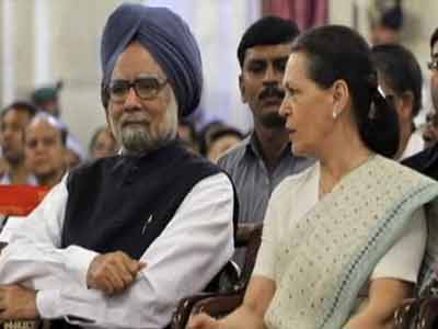 UPA II completes 4 years, Prime Minister to present report card UPA II completes 4 years, Prime Minister to present report card