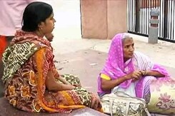 शहरी क्षेत्र में सेहत के नाम पर सरकार का मजाक शहरी क्षेत्र में सेहत के नाम पर सरकार का मजाक