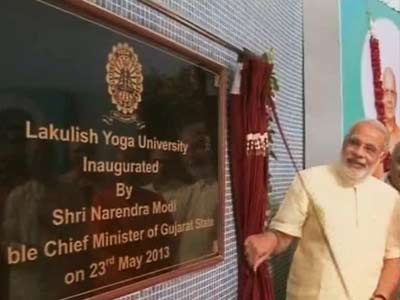 मोदी ने किया देश के पहले योग विश्वविद्यालय का उद्घाटन