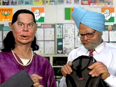 When Sonia decides to change the 'head boy'