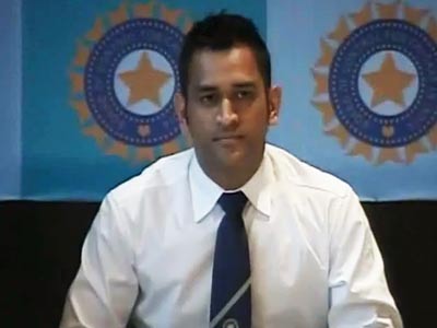 फिक्सिंग मामले पर धोनी ने साधी चुप्पी