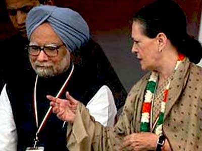 खाद्य सुरक्षा बिल : यूपीए की अहम बैठक आज