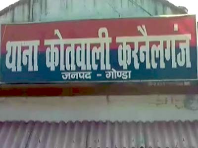 यूपी : मां ने पांच बेटियों सहित खुद को जलाया यूपी : मां ने पांच बेटियों सहित खुद को जलाया