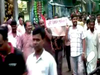 Videos : देवघर में दो बच्चियों की रेप के बाद हत्या, भारी आक्रोश