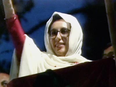 The World This Week: Benazir Bhutto defeated in Pakistan (Aired: October 1990)