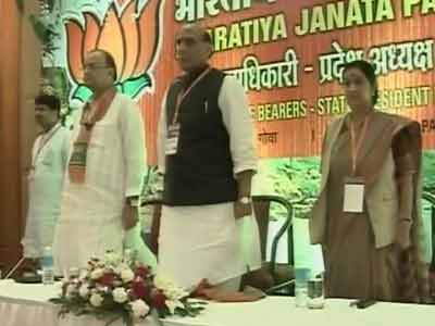 Analysis of the day's top stories on India Decides @ 9 (June 7, 2013)