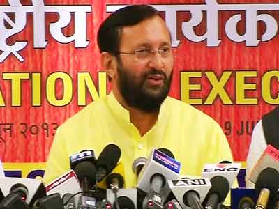 गोवा से नया जोश लेकर लौटेंगे कार्यकर्ता : प्रकाश जावड़ेकर