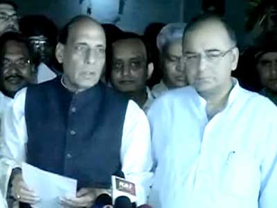 Video : BJP's parliamentary board rejects LK Advani's resignation