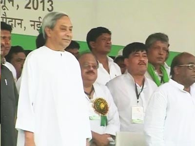 Video : Seeking special status for Odisha, Naveen Patnaik holds rally in Delhi